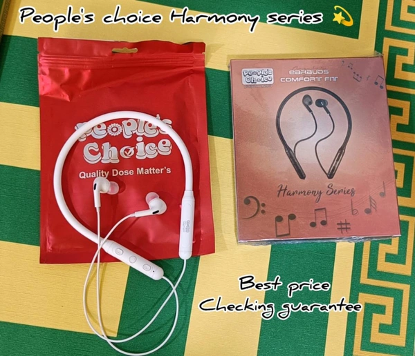 People Choice Harmony 