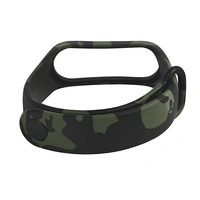  Replacement Strap Compatible with Mi band 3 Army & Mi band 4 Green Army Camouflage Replacement Military Strap Wrist Band Bracelet - Camouflage Green