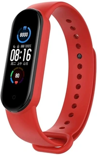  Adjustable Replacement Strap Compatible with Mi Band 5 and Mi Band 6 Watch Silicone Strap Belt Band Bracelet- Red - Red