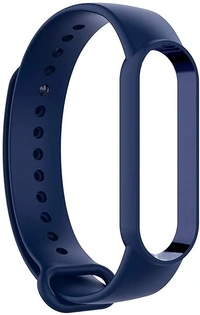  Adjustable Silicon Band Strap Compatible with Mi band 5 Watch Strap Band Bracelet- Set of 4 - White,Grey,Red,Nevy Blue