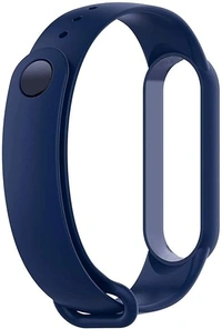  Adjustable Silicon Band Strap Compatible with Mi band 5 Watch Strap Band Bracelet- Set of 4 - White,Grey,Red,Nevy Blue