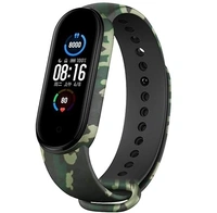 Combo Pack of 2 Replacement Strap Compatible with Mi Band 5 & Mi Band 6 Military Strap(Camouflage Green Camouflage Blue) - Camouflage Green &  Camouflage Blue