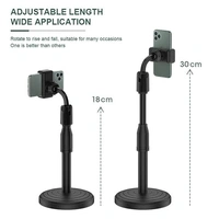 Universal Mobile Stand for Table Desk Online Class with Adjustable Height |360 Flexible Rotation Mobile Holder Stand Compatible with All Smartphone - Black