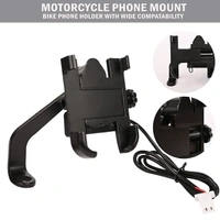  Universal Handlebar Bike Mount Holder Verson 2.0 with USB Charger Metal Body 360 Degree Rotating Mirror Cradle Stand for Bicycle, Motorcycle, Scooty Fits All Smartphones (Silver) - Silver
