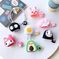 Compatible with iPhone Charger Case Cover | Black Funny Eyes Design Silicone Charger Cover for 18-20W 360 Degree Protection Charger Case - Black