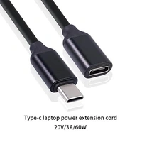 USB Type C Male to Female Extension Cable 2 Meter Fast Charging Extender Cable Type C Male to Type C Female 2M Long Cable Compatible with All Type C Smartphones (Black) (No Data Transfer Only Extension) - Black
