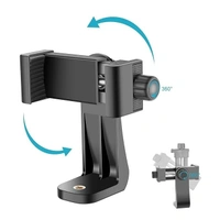  360° Mobile Holder for Tripod with Adjustable Phone Clamp Tripod Mount Adapter for All Smarphones, Tripods with Dual Mounting Options- Black - Black