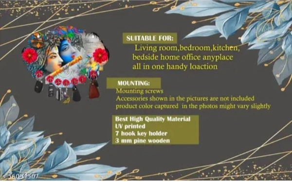 Radha Krishna Key Holder for Home