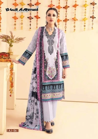 Riyon Cotton Luxury Collection 