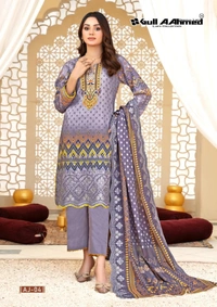 Riyon Cotton Luxury Collection 
