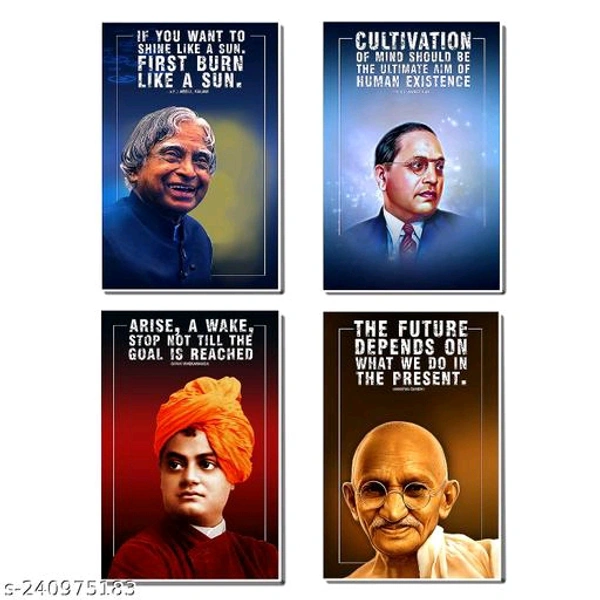 Motivational Wall Posters and Inspirational Quotes | APJ Abdul kalam, B.R. Ambedkar, Swami Vivekananda , Mahatma Gandhi | Pack of 04 PostersName: Motivational Wall Posters and Inspirational Quotes | APJ Abdul kalam, B.R. Ambedkar, Swami Vivekananda , Mahatma Gandhi | Pack of 04 Posters