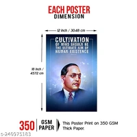 Motivational Wall Posters and Inspirational Quotes | APJ Abdul kalam, B.R. Ambedkar, Swami Vivekananda , Mahatma Gandhi | Pack of 04 PostersName: Motivational Wall Posters and Inspirational Quotes | APJ Abdul kalam, B.R. Ambedkar, Swami Vivekananda , Mahatma Gandhi | Pack of 04 Posters