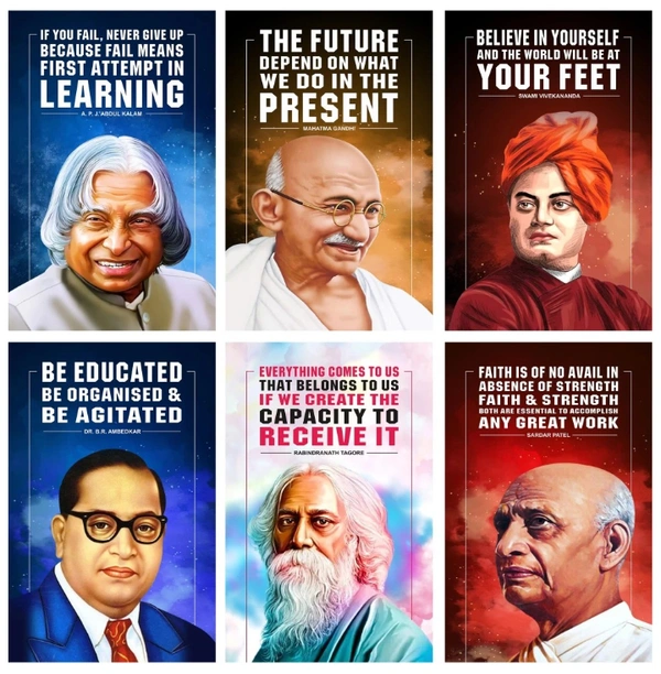 Inspirational Quotes Poster, (BR Ambedkar, Swami Vivekananda, APJ Abdul Kalam, Sar....