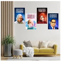 Inspirational Quotes Poster, (BR Ambedkar, Swami Vivekananda, APJ Abdul Kalam, Sar....
