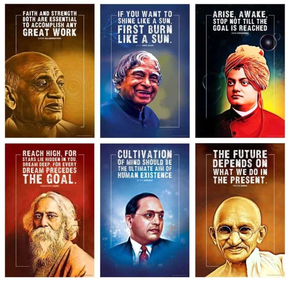 Motivational Wall Posters and Inspirational Quotes for Office, Home and gym, (APJ Abdul kalam, B.R. Ambedkar, Swami Vivekananda, Sardar Patel, Mahatma Gandhi, Rabindranath Tagore) Pack of 06 Paper Print (18 inch X 12 inch, Rolled)