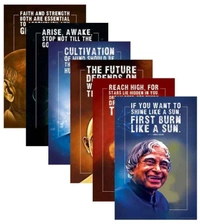 Motivational Wall Posters and Inspirational Quotes for Office, Home and gym, (APJ Abdul kalam, B.R. Ambedkar, Swami Vivekananda, Sardar Patel, Mahatma Gandhi, Rabindranath Tagore) Pack of 06 Paper Print (18 inch X 12 inch, Rolled)