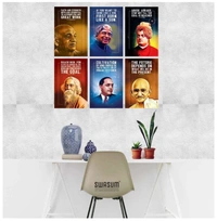 Motivational Wall Posters and Inspirational Quotes for Office, Home and gym, (APJ Abdul kalam, B.R. Ambedkar, Swami Vivekananda, Sardar Patel, Mahatma Gandhi, Rabindranath Tagore) Pack of 06 Paper Print (18 inch X 12 inch, Rolled)