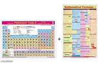 MAPS FOR LEARNING FOR COMPETITIVE AND ENTRANCE EXAMS. (PACK OF 2)PERIODIC TABLE AND MATHEMATICS FORMULA ENGLISH WALL CHARTS(SIZE:28"*40"), PAPER PRINT, NON LAMINATED, PAPER FOLDED