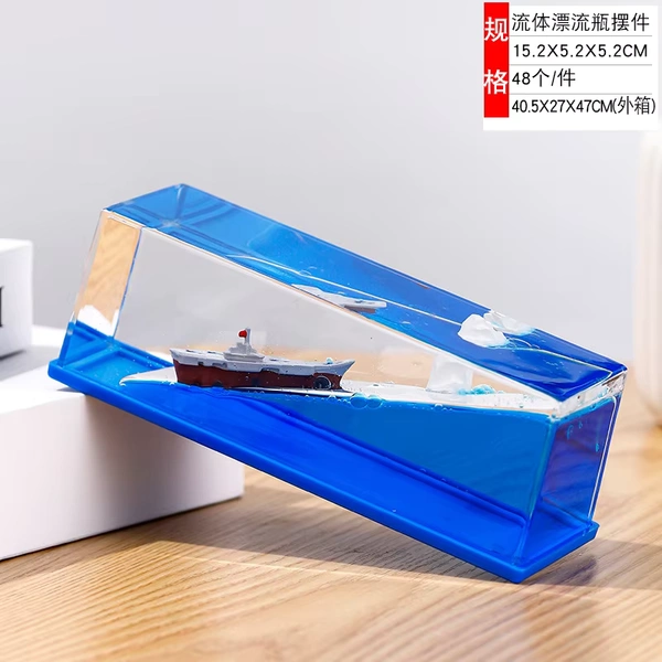 Unsinkable Cute Wavy Floating Pointed Ship Cute Decor , Gift