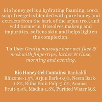 Biotique Honey Gel Soothe & Face wash  - 150 ml