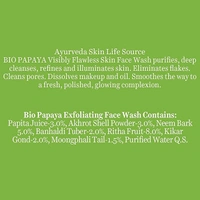 Biotique Papaya Deep Cleanse Face Wash  - 150 ml