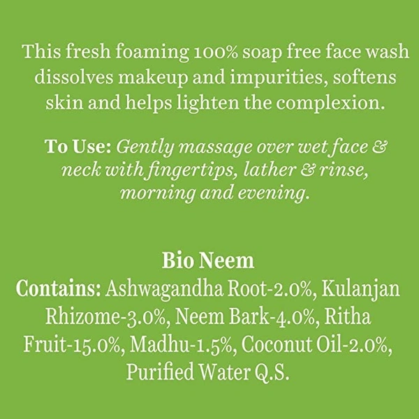  Biotique Fresh Neem Pimple Control Face Wash  - 150 ml