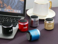 MZ. MZ S5 - Speaker