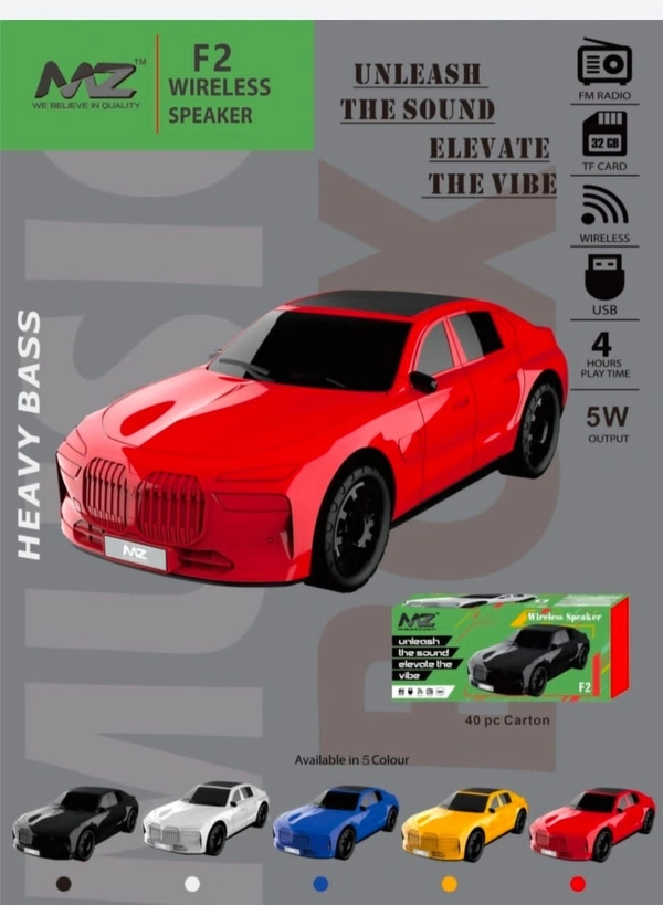 MZ CAR SPEAKER F2 - Speaker
