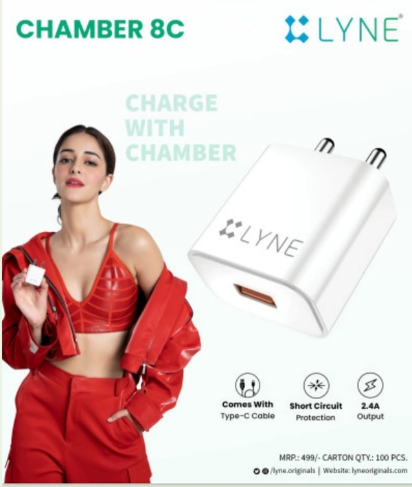 LYNE Chamber 8c - White, TYPE C 15W
