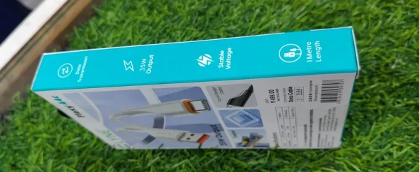 LYNE Flexy 44 - Black, V8 30W