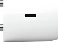 GOGLE GOOGLE 45W - White, CHARGER