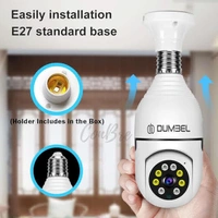 BULBCAM 1080p HD Bulb Light Wireless WiFi Indoor IP Camera, Fish Eye 360 Degree Panoramic Mini Lamp IR CCTV Home Security Camera