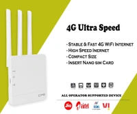  5G & 4G Mobile Sim Based Router with Triple Antenna with 150 Mbps Speed, Plug and Play,Support,NVR, DVR, WiFi,Camera,All 4G Sim Card
