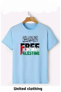 Free Palestine 🇵🇸  Palestine Tshirts  - Select Size, 3 colour available