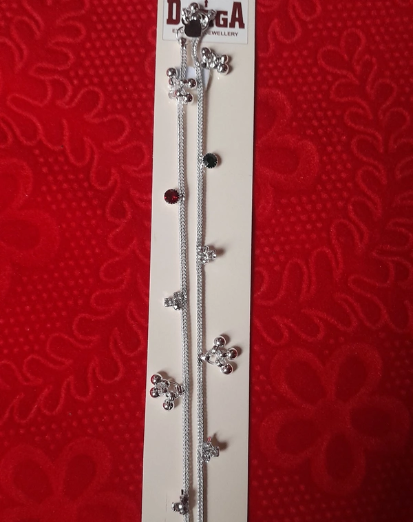 Payal 10 Inch 