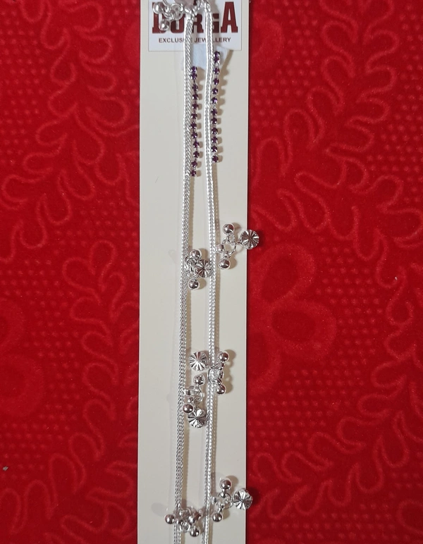 Payal 10 Inch 