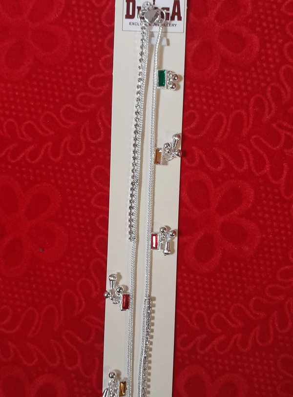 Payal 10 Inch 