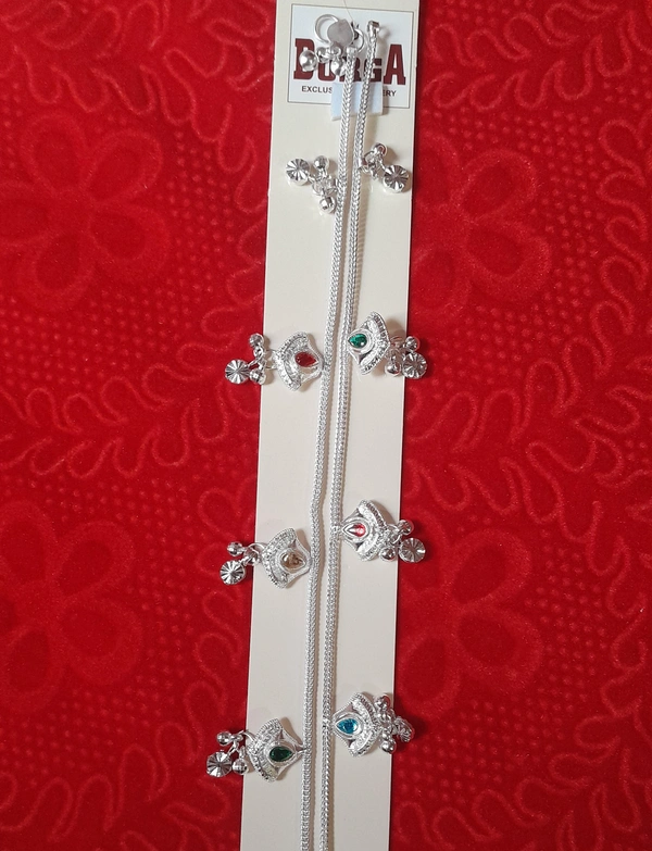 Payal 10 Inch 