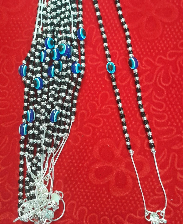 Payal 10 Inch 