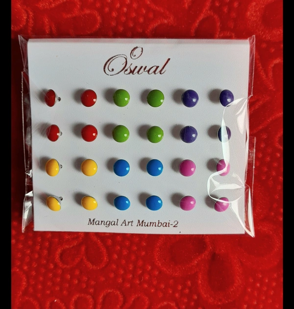 Earring