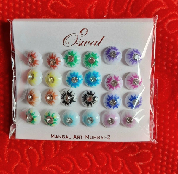 Earring
