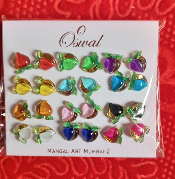 Earring