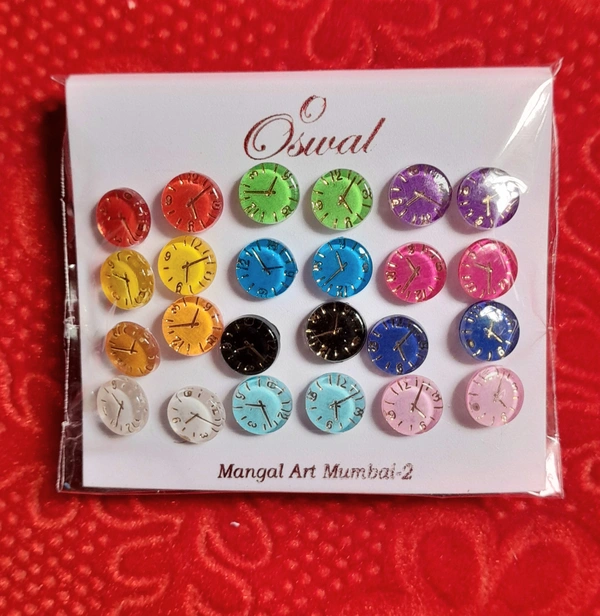 Earring