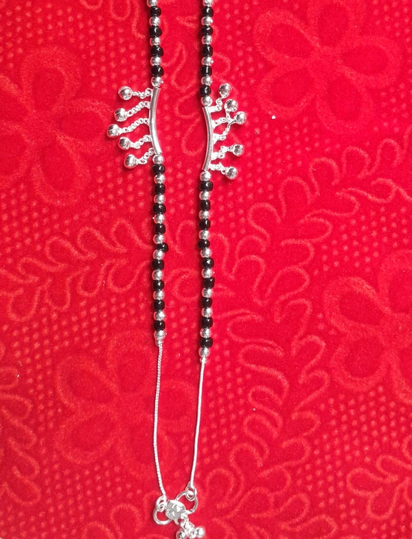 Payal 10 Inch 