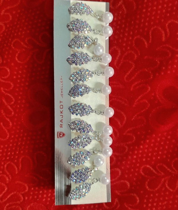 Kanafula 12A