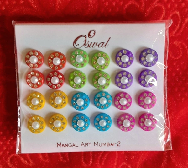 Earring 1300