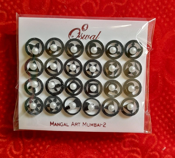 Earring 1332