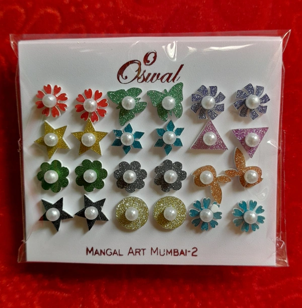 Earring 1400