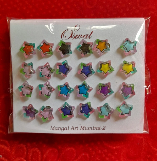 Earring 