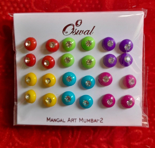 Earring 